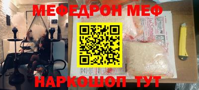 МДПВ Бугуруслан
