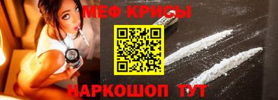 МДПВ Бугуруслан