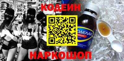 бошки Бузулук