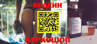 бошки Бузулук