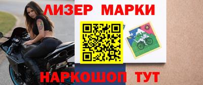 каннабис Будённовск
