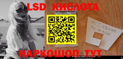 каннабис Будённовск