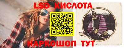 бошки Бузулук