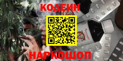 каннабис Будённовск