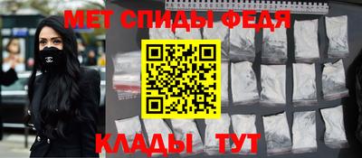 МДПВ Бугуруслан