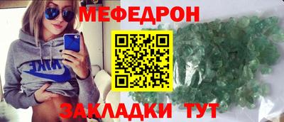 МДПВ Бугуруслан